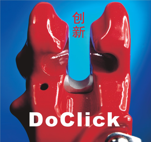 80級多機能羊の角のフックチェーンスリング・リギング