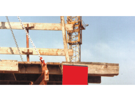 80級チェーンスリング・リギング