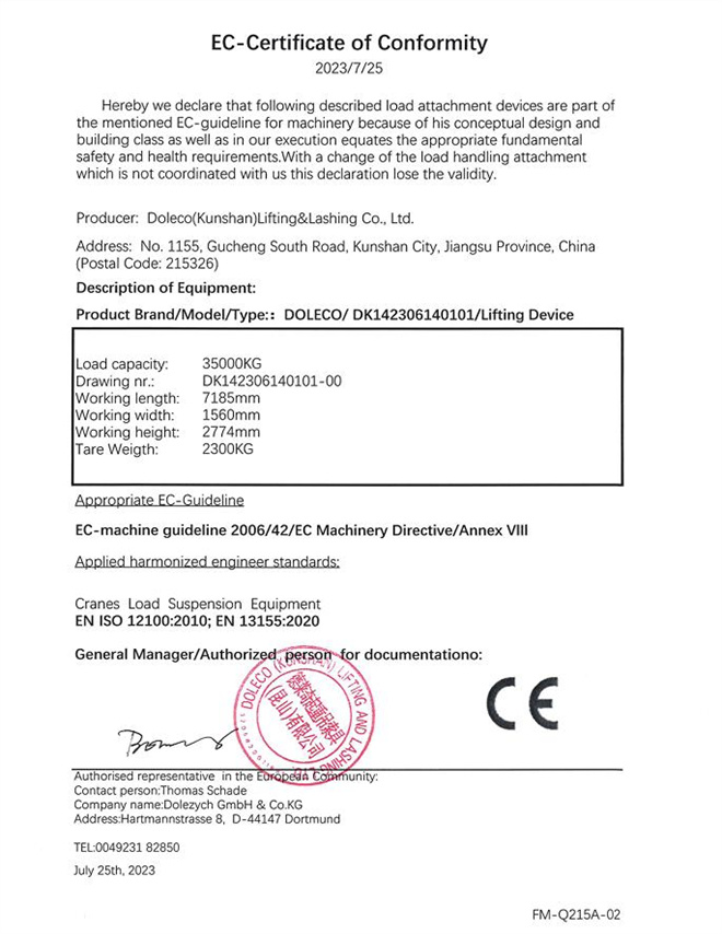 専門テスト 専門テスト